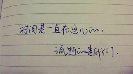 人生就是一场减法，日子过一天便少一天，我们且行且珍惜！封面