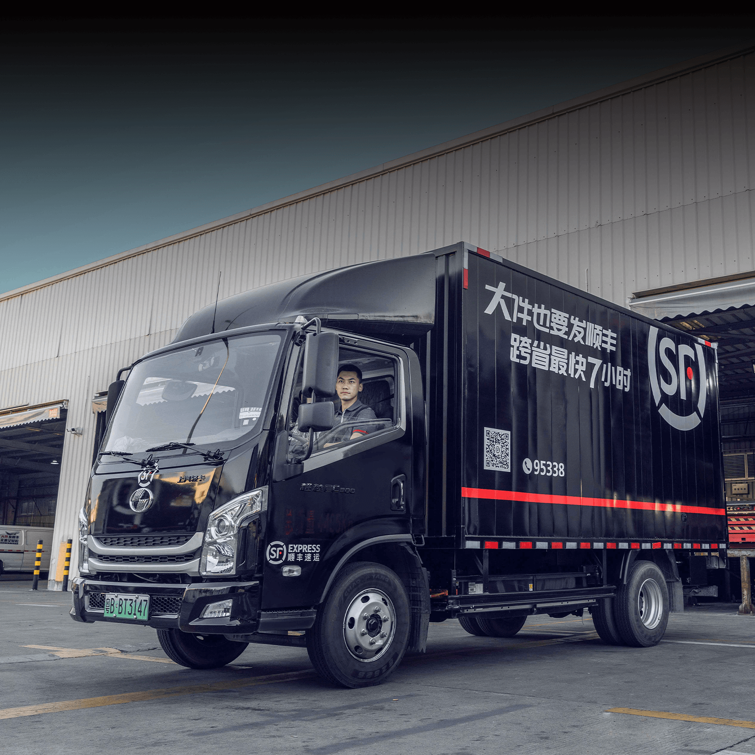 人情世故的理解封面